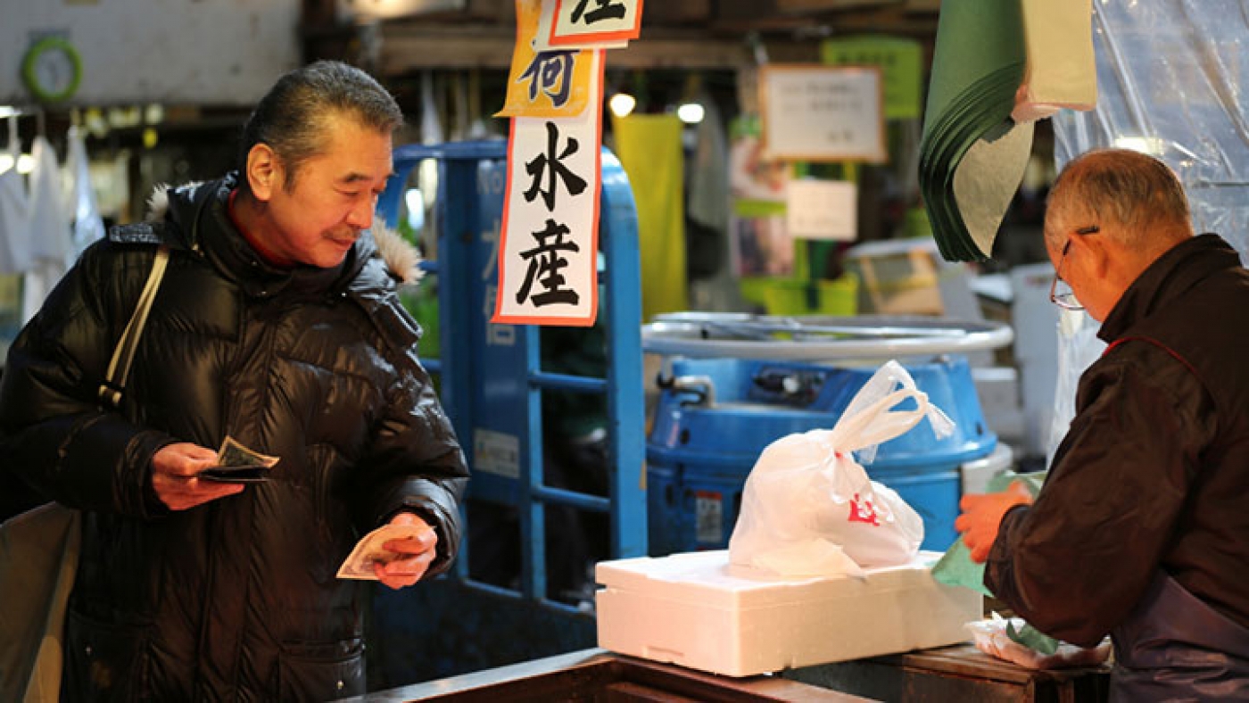 Tsukiji