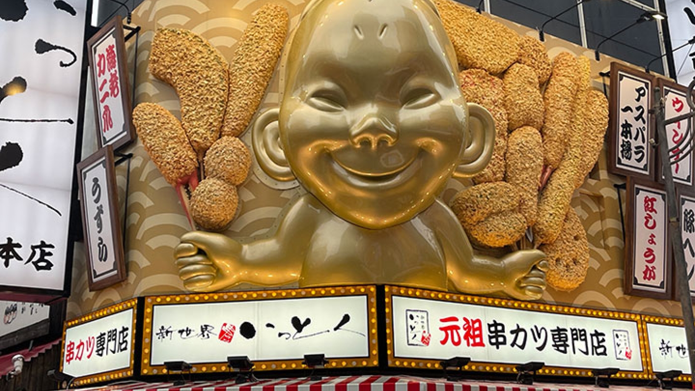Kuromon market - Osaka
